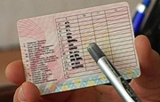 Испания будет признавать украинские водительские удостоверения