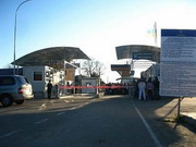 Возобновил работу пропускной пункт Убля на словацко-украинской границе