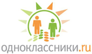 СБУ не будет блокировать украинцам доступ к сайтам Одноклассники и Вконтакте