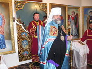 УАПЦ хочет войти в состав Вселенского патриархата на правах автономии