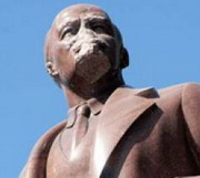 Памятник Ленину исключили из списка объектов национального значения
