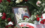 Янукович объявил 12 апреля днем траура