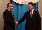 Израиль и Украина могут перейти к безвизовому режиму в 2010-м