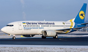 За украинцами в Японию вылетел Boeing-737