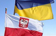 Польша снизила стоимость визы для украинцев