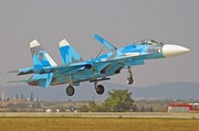 7 августа в Украине отмечают день ВВС