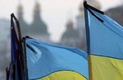 31 июля в Украине объявлен днем траура