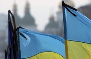31 июля в Украине объявлен днем траура