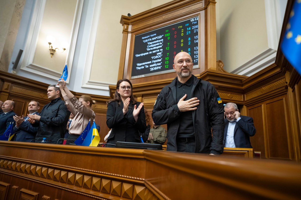 Верховная Рада официально утвердила новый состав правительства Украины