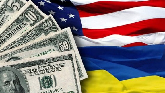 СМИ: США планируют изменить условия предоставления военной помощи Украине