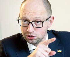 Яценюк хочет создать спецфонд из денег «семьи» Януковича