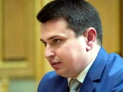 Главой Антикоррупционного бюро назначен 35-летний юрист Сытник