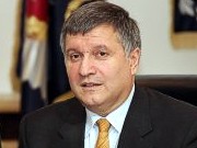 Аваков: У террористов осталось несколько часов, чтобы сложить оружие