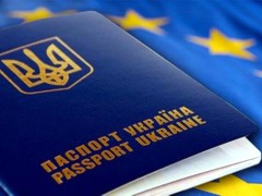«Безвиз» Украины с ЕС вступит в силу 11 июня