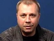 «Премьер-министром» самопровозглашенной «ДНР» стал гражданин России