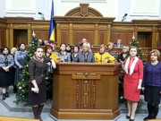 Женщины-депутаты от оппозиции пригрозили бунтом