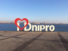 Профильный комитет ВР одобрил переименование Днепропетровска в Днепр