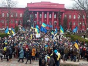 Студенты Киева проводят массовую акцию в поддержку евроинтеграции