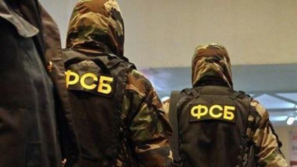 РФ обвинила Украину в сотрудничестве с ИГИЛ для проведения терактов на Донбассе‍