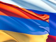 Армения признала референдум в Крыму и его аннексию Россией