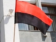 СМИ: В Прикарпатье депутаты сельсовета приравняли флаг ОУН-УПА к государственному