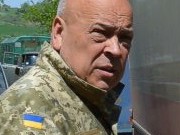 Москаля официально назначили губернатором Закарпатья