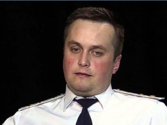 Шокин назначил главного антикоррупционного прокурора