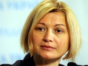 Геращенко пояснила, почему не выполнено обещание Порошенко об АТО