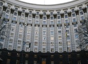 Кабмин не стал рассматривать законопроект об ограничении депутатских льгот