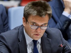 Украина настаивает на создании трибунала ООН по делу MH17