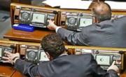 Оппозиция хочет ввести уголовную ответственность за «кнопкодавcтво». ПР и КПУ против