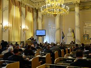 Львовская областная Рада лишила облгосадминистрацию полномочий