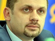 В Раде призвали прекратить «карательную операцию Кремля в Ичкерии»