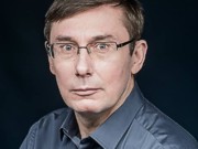 Юрий Луценко: «Антиукраинский блок будет уничтожен»