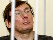 Суд оставил Луценко за решеткой