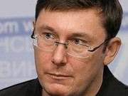 Луценко обвинил Кузьмина в совершении преступления