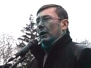 Юрия Луценко в Харькове облили зеленкой