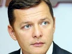 Ляшко отправил Порошенко и Яценюку условия возвращения в коалицию