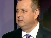 Уволен глава Госфининспекции, который обвинял Яценюка в коррупции