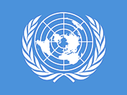 «Луганская народная республика» попросила ООН признать её независимость