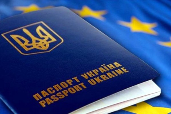 Европарламент перенес рассмотрение безвиза для Украины на 1 февраля