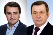 «Батькивщина» исключила из фракции двух депутатов
