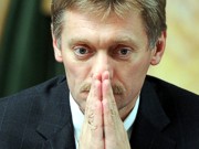 В Кремле отреагировали на американскую помощь Украине