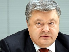 Порошенко отправился с рабочим визитом в США