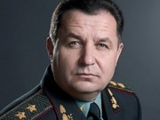 Полторак люстрировал первого замначальника Генштаба