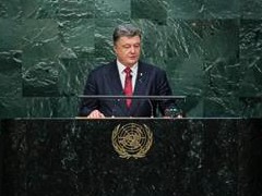 Порошенко призвал ООН ограничить право вето постоянным членам