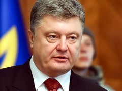 Порошенко назвал условия ввода военного положения в Украине