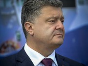 Порошенко назвал главные идеи конституционных изменений