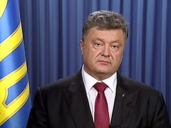 Порошенко назвал «ударом в спину» кровавые беспорядки у стен Рады