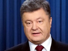 Порошенко: США предоставят Украине нелетальное оружие